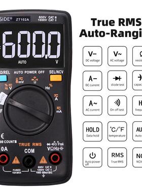 BSIDE ZT102A液晶显示6000字AUTO智能档自动量程数字万用表