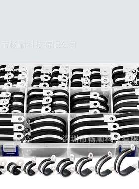 跨境110pcs盒装304不锈钢胶条卡箍R型连胶条软管夹6-44mm组合套装