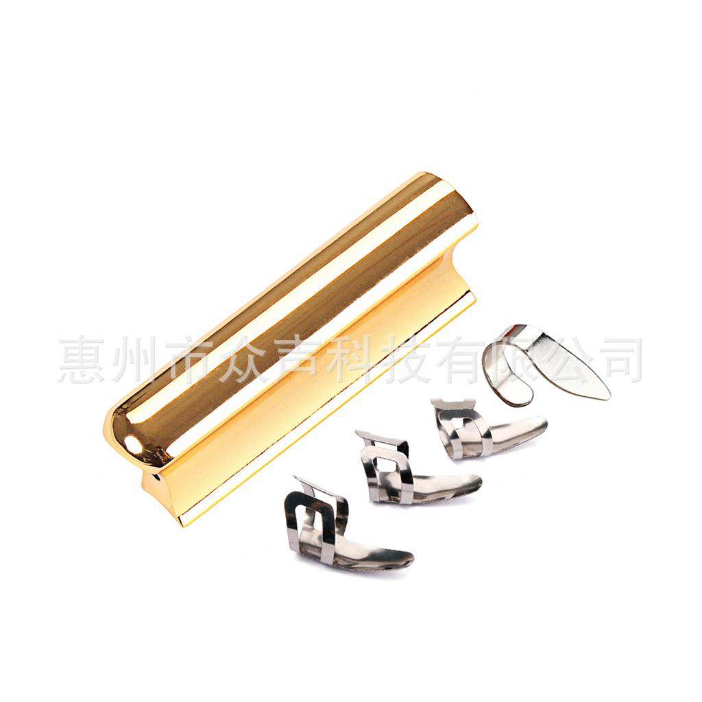 金色 银色滑棒拨片套装 吉他配件 工具