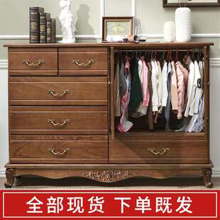 实木斗柜储物柜简约现代五斗橱卧室收纳柜子抽屉式客厅实木五斗柜