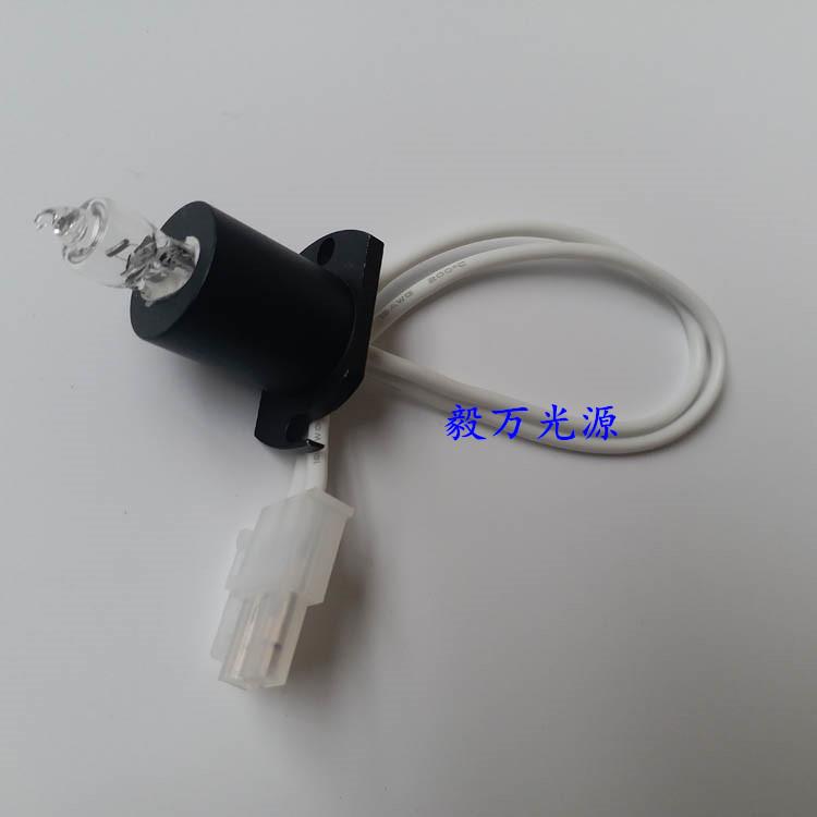 Rayto雷杜RT-420 RT-800全自动生化仪光源灯泡12V20W