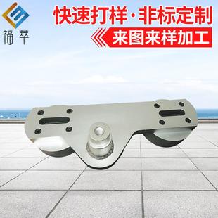 定 专业生产工程机械配件 制金属轴承异型不锈钢零件加工