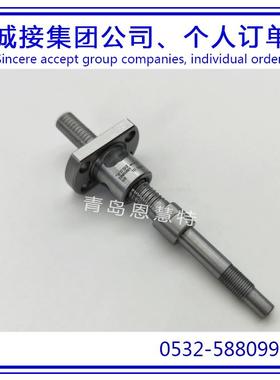 THK梯形丝杠BNFN5510-2.5 BNFN5510-5 BNFN5510-7.5丝杠螺母