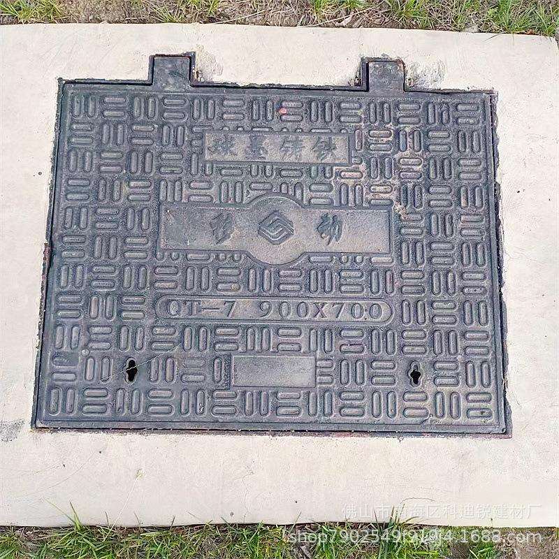 球墨铸铁方井盖 400*400小区水表表用厂家现货铸铁方形井盖