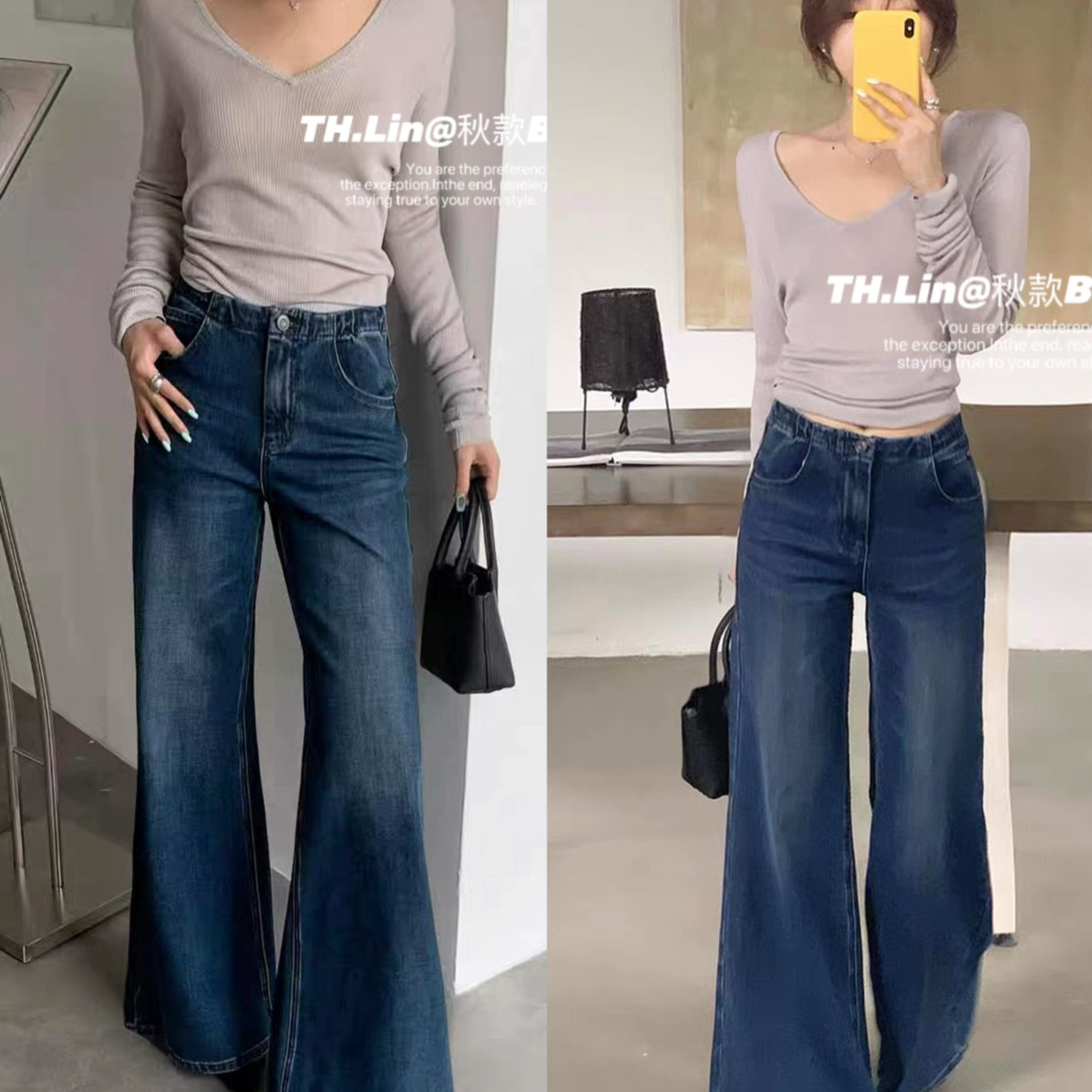 T.H-和橄榄绿温柔显白美式慵懒高级随性街头风垂坠感牛仔裤33598图片