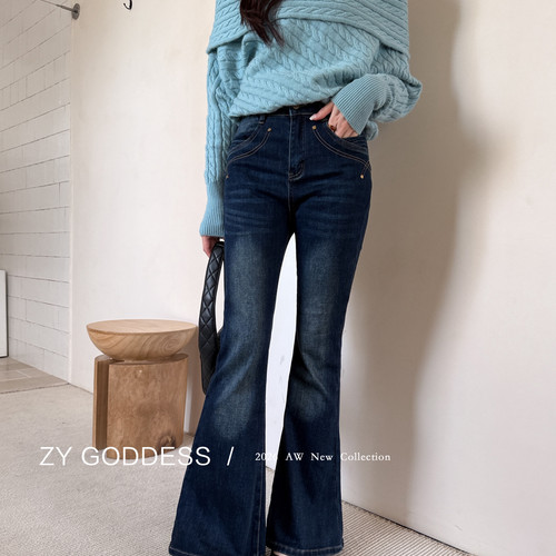 ZY GODDESS-韩版简约基础复古洗水高腰显瘦微喇叭牛仔裤Y8827