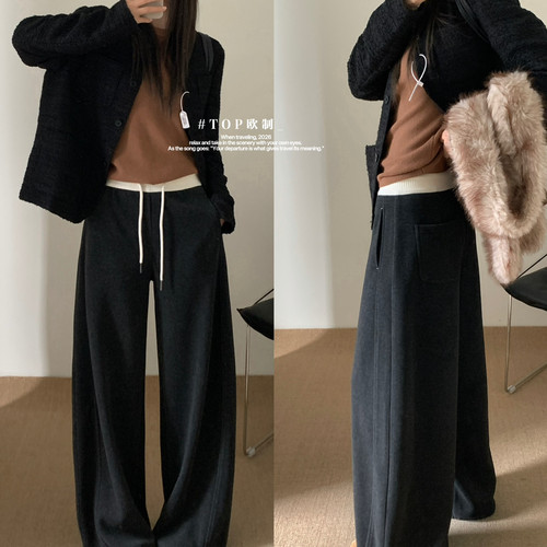 TOP 欧制-毛绒垂感柔软阔腿休闲裤(配腰绳)20287灰色