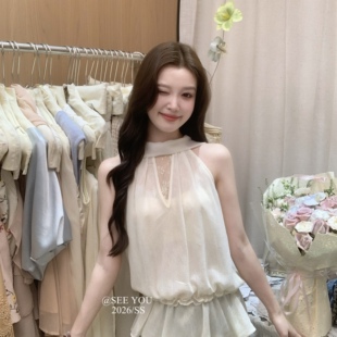 260207 肌理感温柔风飘带拼接设计感蕾丝下摆挂脖上衣小衫 SEE YOU