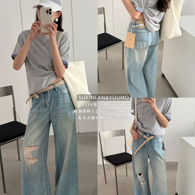 素心兰/YOUMO-腿裤潮流破洞设计搭配调性腰带牛仔裤(配腰带)72322