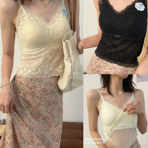 INNER 茵内-带无磁乳胶杯透气背心自带胸垫免穿文胸美背内衣G1681