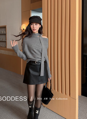 ZY GODDESS-韩版简约淑女高腰pu蛋白皮包臀短裙半身裙89015-1