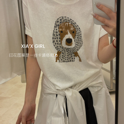 XIA夏夏-东大门新款宽松百搭休闲减龄卡通趣味印花上衣女短袖T恤