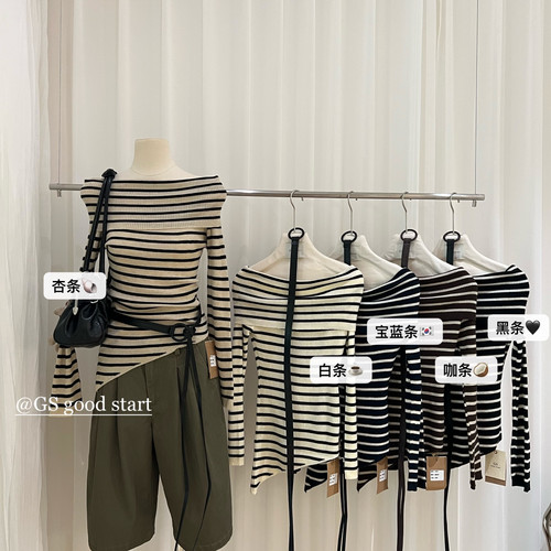 GS.GOOD START-一字肩小衫(配腰带)（含绵羊毛）(不含下装)D7018