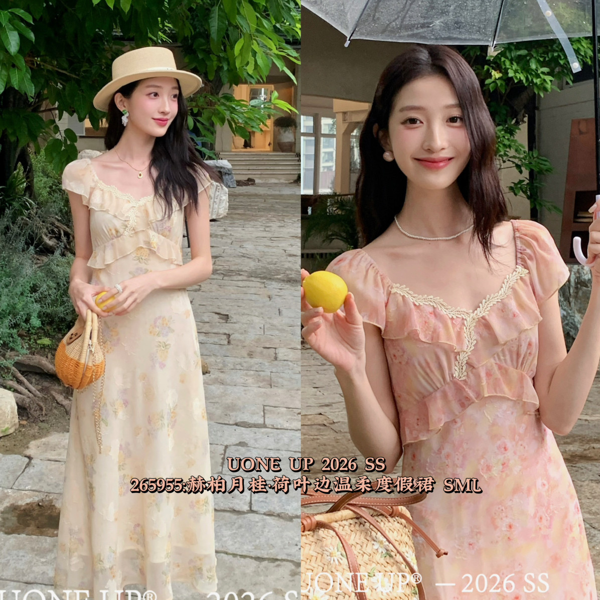 UONE-26夏上新气质优雅大方蕾丝拼接提花连衣裙(不含帽子)265955