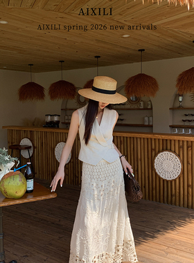AIXILI爱西里-春南法假日氛围感重工提花镂空设计大摆半身裙A2077