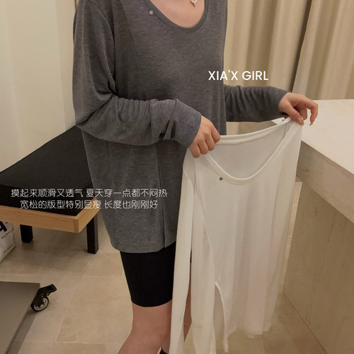 XIA夏夏-晒罩衫女宽松长袖冰丝天丝莱赛尔面膜t恤长袖T恤HS82933