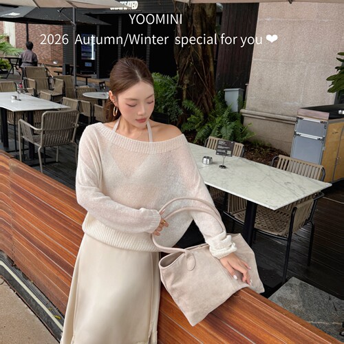 YOOMINI-衣+挂脖文胸简约休闲套装(不含下装)Y11735-LY