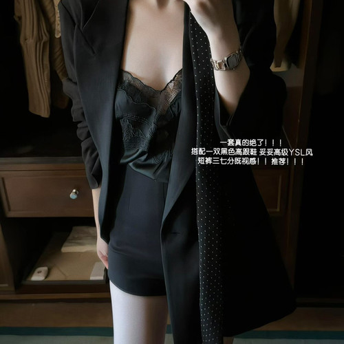 ALL IN-法式V领蕾丝刺绣花仿缎面吊带背心内搭单品背心5128-