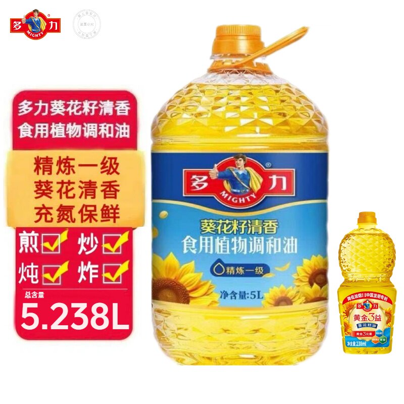 【26年8月产】多力葵花籽清香食用植物调和油5L+238ml葵花籽油