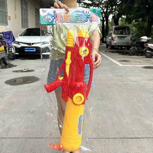 儿童水枪玩具68cm加压双喷头大容量射程远水枪玩具夏天戏水玩具