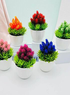 仿真植物盆栽仿真迎客松罗汉松小盆景假花盆栽仿真绿植盆景