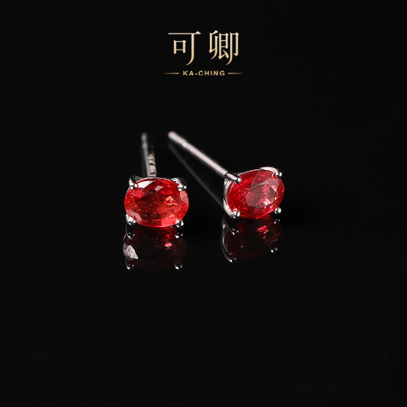 【天猫年货节】可卿珠宝 红宝石耳饰铂金彩宝耳钉正品礼,珠宝/钻石/翡翠,耳饰,淘宝优惠券,粉丝福利购,淘宝优惠卷