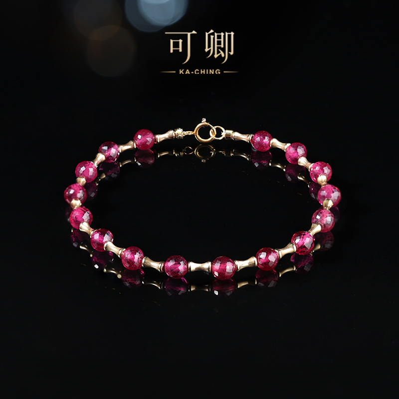 可卿珠宝红宝石手链18k金设计款