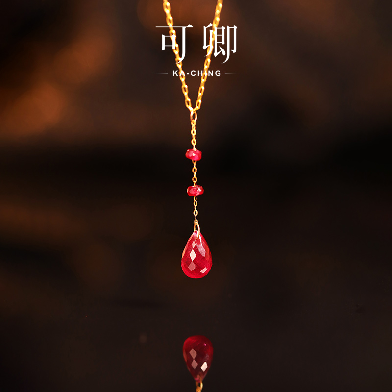 红宝石吊坠女18k金颈链彩宝正品