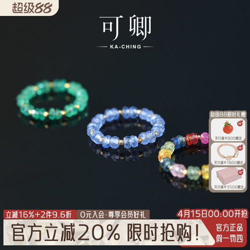 红宝石吊坠女18k金彩宝挂坠正品
