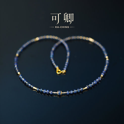 可卿珠宝无烧蓝宝石18K金项链