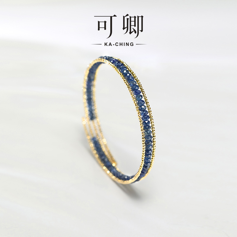 可卿珠寶藍寶石手鐲手鏈18k金
