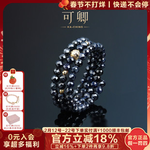 可卿珠宝 亦柔 蓝宝石戒指18k金手饰宝石正品彩宝戒指新年礼女