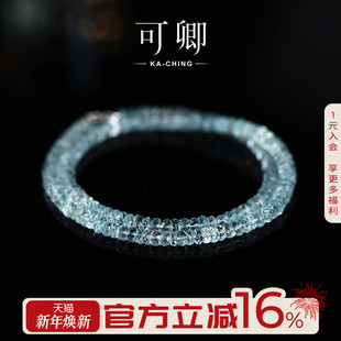 礼物 海蓝宝石项链女18k金颈链天然彩宝正品 可卿珠宝 天空之境