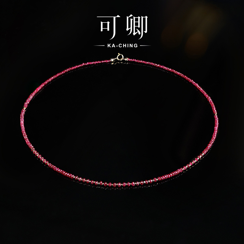 可卿珠宝 玫瑰 红宝石设计款项链女18k锁骨颈链饰品彩宝手链礼物
