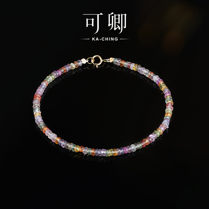 可卿珠宝彩色蓝宝石18k金