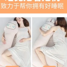 高档陪睡驼专用女孩可拆洗玩偶抱着睡觉的公仔女生夹腿布娃娃抱枕