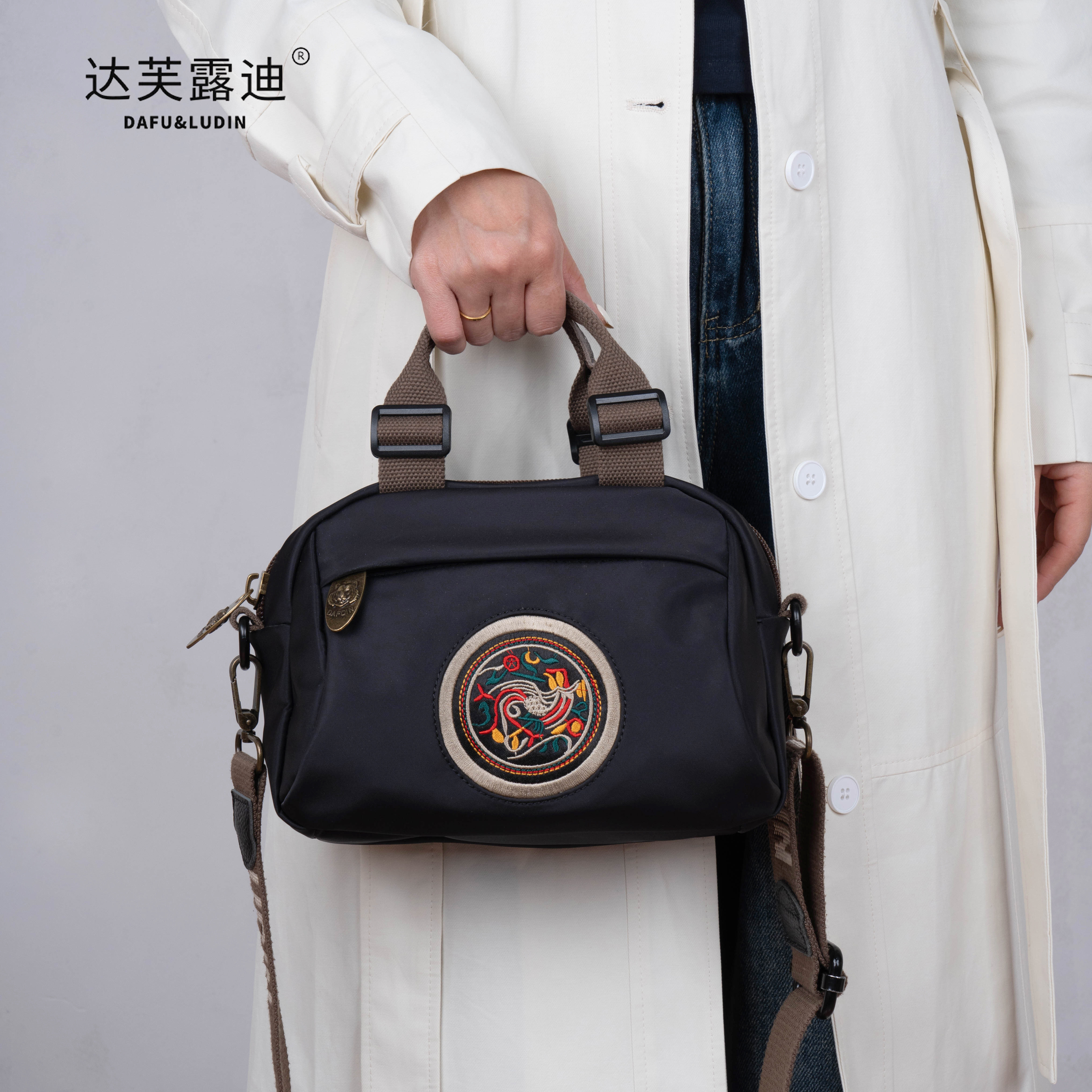 达芙露迪手提包包女时尚百搭原创休闲小众轻便单肩斜跨包女高级感