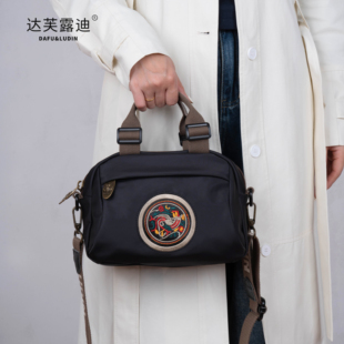 达芙露迪手提包包女时尚百搭原创休闲小众轻便单肩斜跨包女高级感