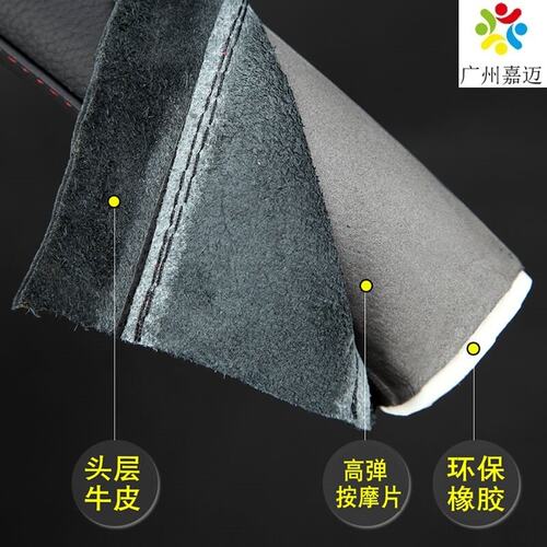 方向盘套适用宝马1系2系3系5系X1 X3 X5 X6牛皮真皮把套四季通用
