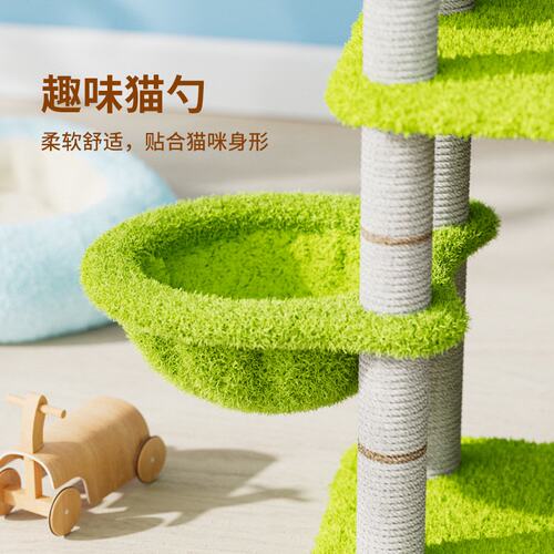 多彩蘑菇剑麻桶猫爬架猫窝猫树一体蘑菇树洞猫咪玩具