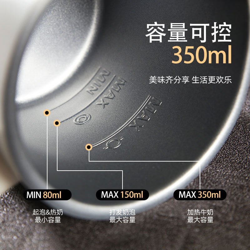 跨境热Milk Frother新款奶泡机家用冷热牛奶起泡器加热电动打奶器图片