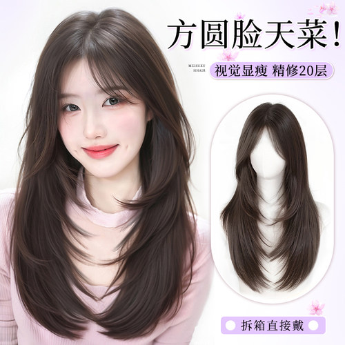 魅丝秀免发网手织蕾丝高层次假发