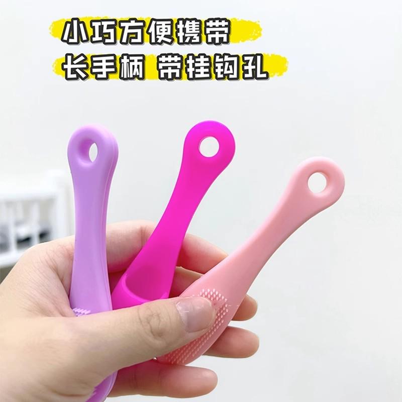 洗臉清潔刷毛孔黑頭刷