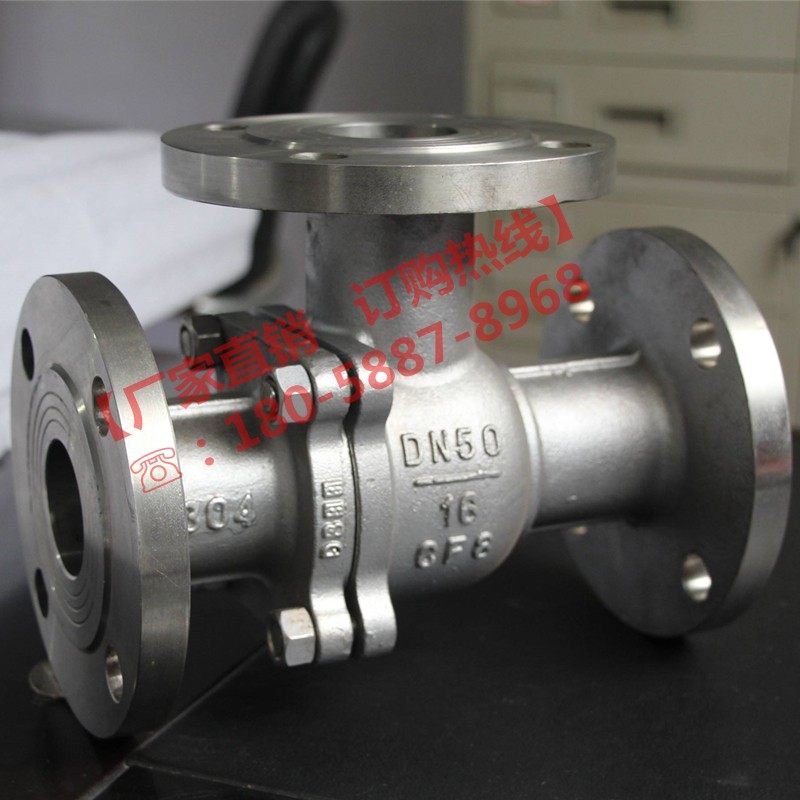 304 316不锈钢三通法兰球阀Q44F L型 Q45F T型 DN25 40 50 65 80,童装/婴儿装/亲子装,儿童装饰手表,淘宝优惠券,粉丝福利购,淘宝优惠卷