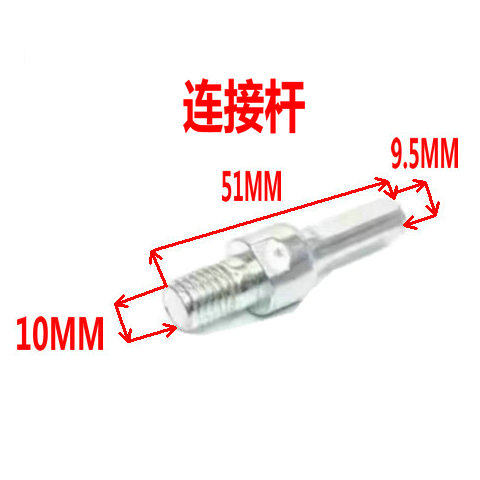 电钻转换头变角磨机连接杆转接头10mm切割抛光夹头木工锯片配件