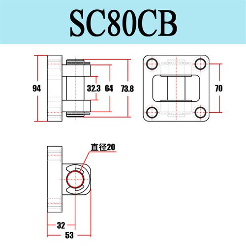 SC气缸附件 SU标准缸底座 双耳CB32/40/50/63/80/100/125/160/200