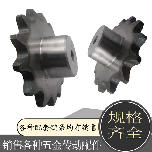 双节距链轮2082 A3钢大滚珠链轮链条传动工业 申马传动