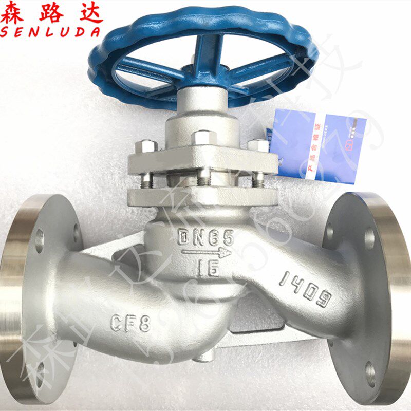 不锈钢柱塞阀304/316铸钢wcb法兰柱塞阀U41S-16P/R高温蒸汽用阀门,童装/婴儿装/亲子装,儿童装饰手表,淘宝优惠券,粉丝福利购,淘宝优惠卷