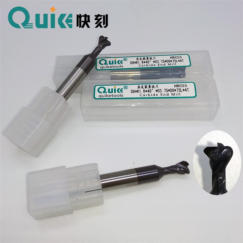 定做快刻整体合金钢用燕尾铣刀 钨钢涂层燕尾刀D8M*R1.6*48*60L