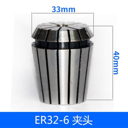 雕刻机主轴电机夹具ER32夹头1丝高精度昌盛电主轴ER夹具螺帽螺母
